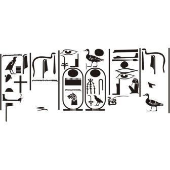 Трафарет Набор египетских символов